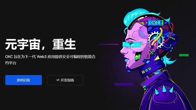 双重价格防操纵